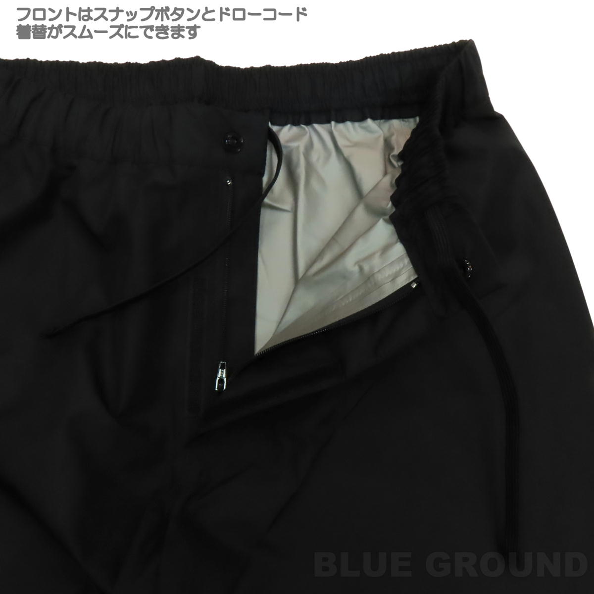 THE NORTH FACE ザ・ノース・フェイス / クラウドパンツ THE NORTH FACE ザ・ノース・フェイス / クラウドパンツ