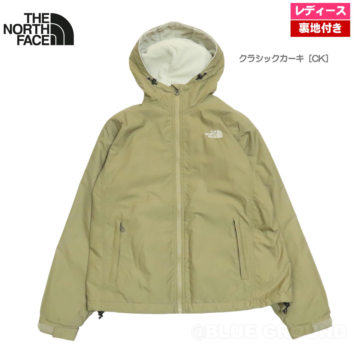 THE NORTH FACE（ザ ノースフェイス） 決算セール17%オフ ザ ノース