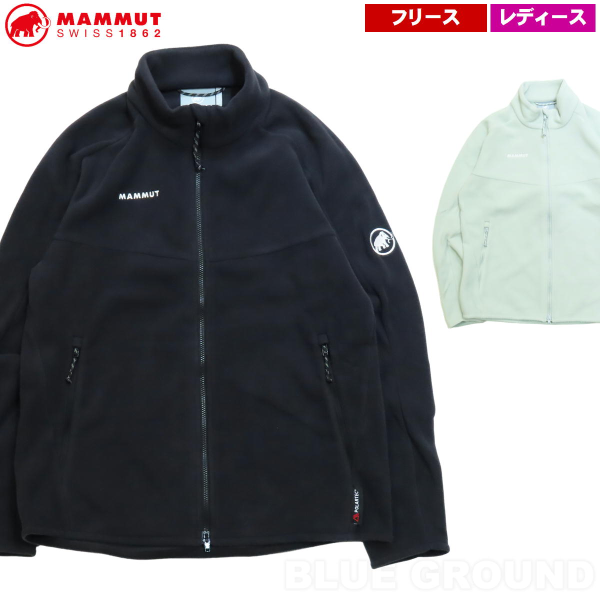 MAMMUT（マムート） 月末セール10%オフ マムート/エクスカージョン