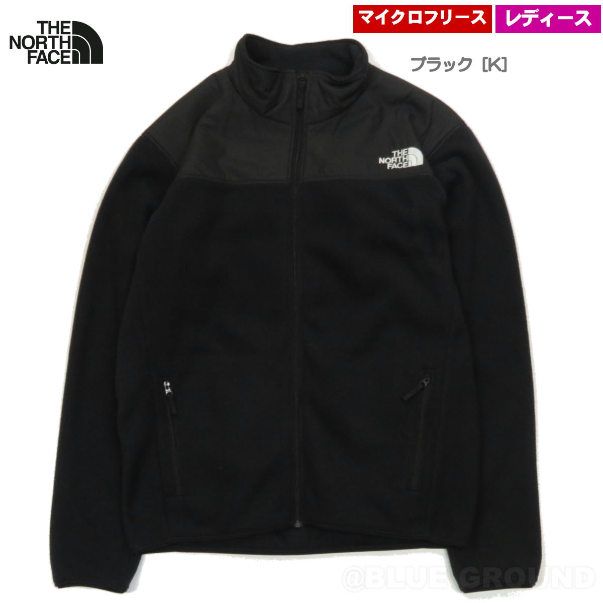 薄手のフリースジャケット（THE NORTH FACE）の商品一覧 通販