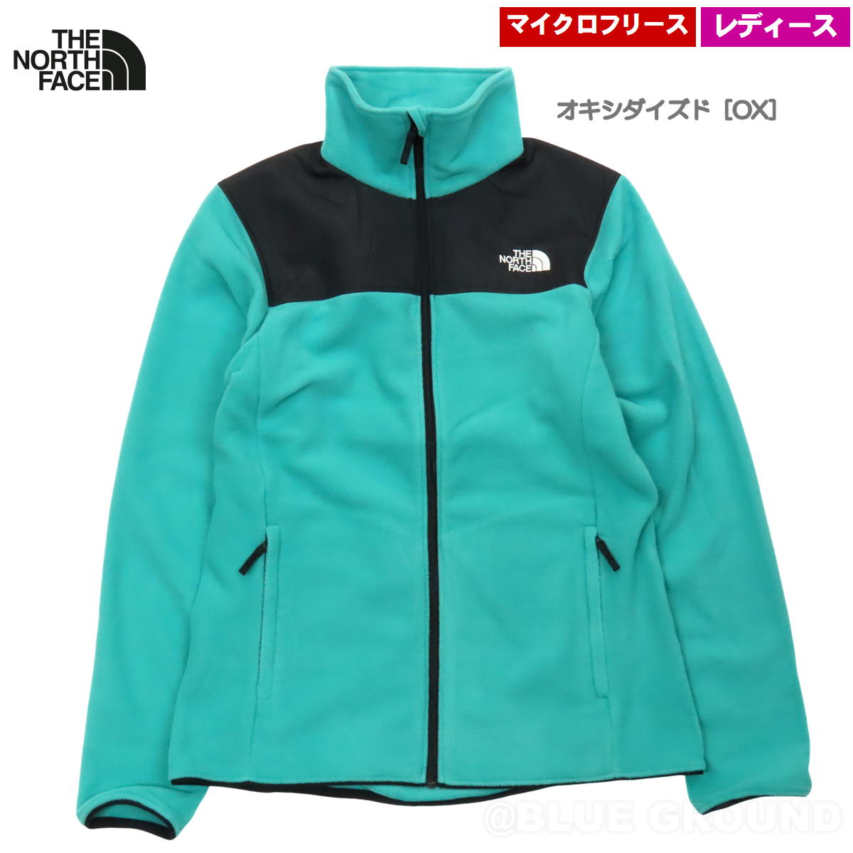 THE NORTH FACE（ザ ノースフェイス） 決算期末セール5%オフ ザ