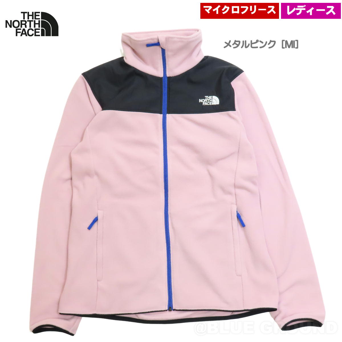 THE NORTH FACE（ザ ノースフェイス） 5の日セール12%オフ ザ・ノース