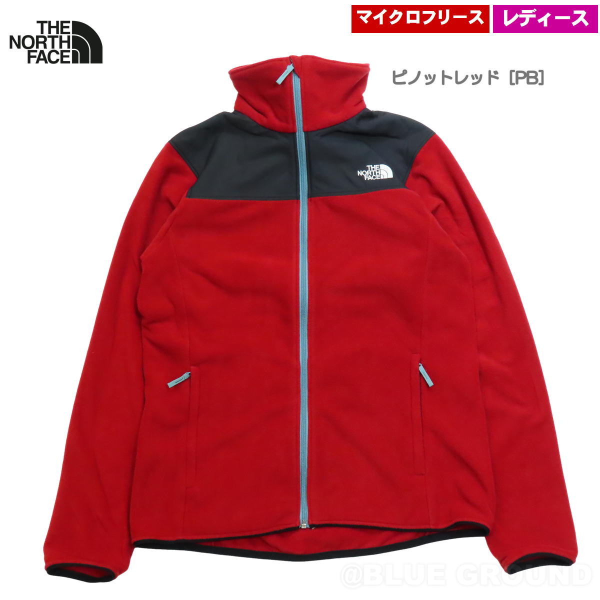 古着 THE NORTH FACE ノースフェイス バーサマイクロベント ジャケット L オレンジ レディース NORTH FACE THE バーサマイクロベント FACE(ザノースフェイス) アウトドア