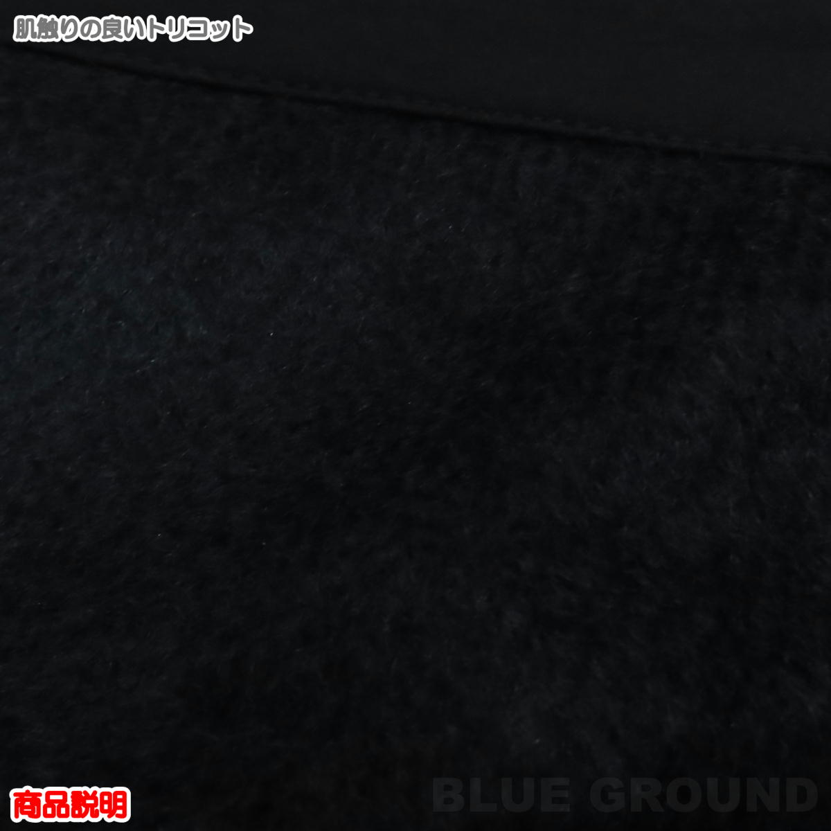 THE NORTH FACE（ザ ノースフェイス） 在庫セール9%オフ ザ・ノース