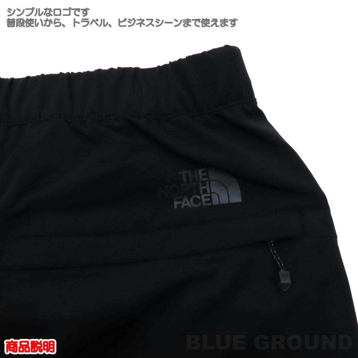 【新品】THE NORTH FACE アードウォームパンツ レディース 黒 L ザ ノース フェイス THE NORTH FACE レディース アウトドア ロング
