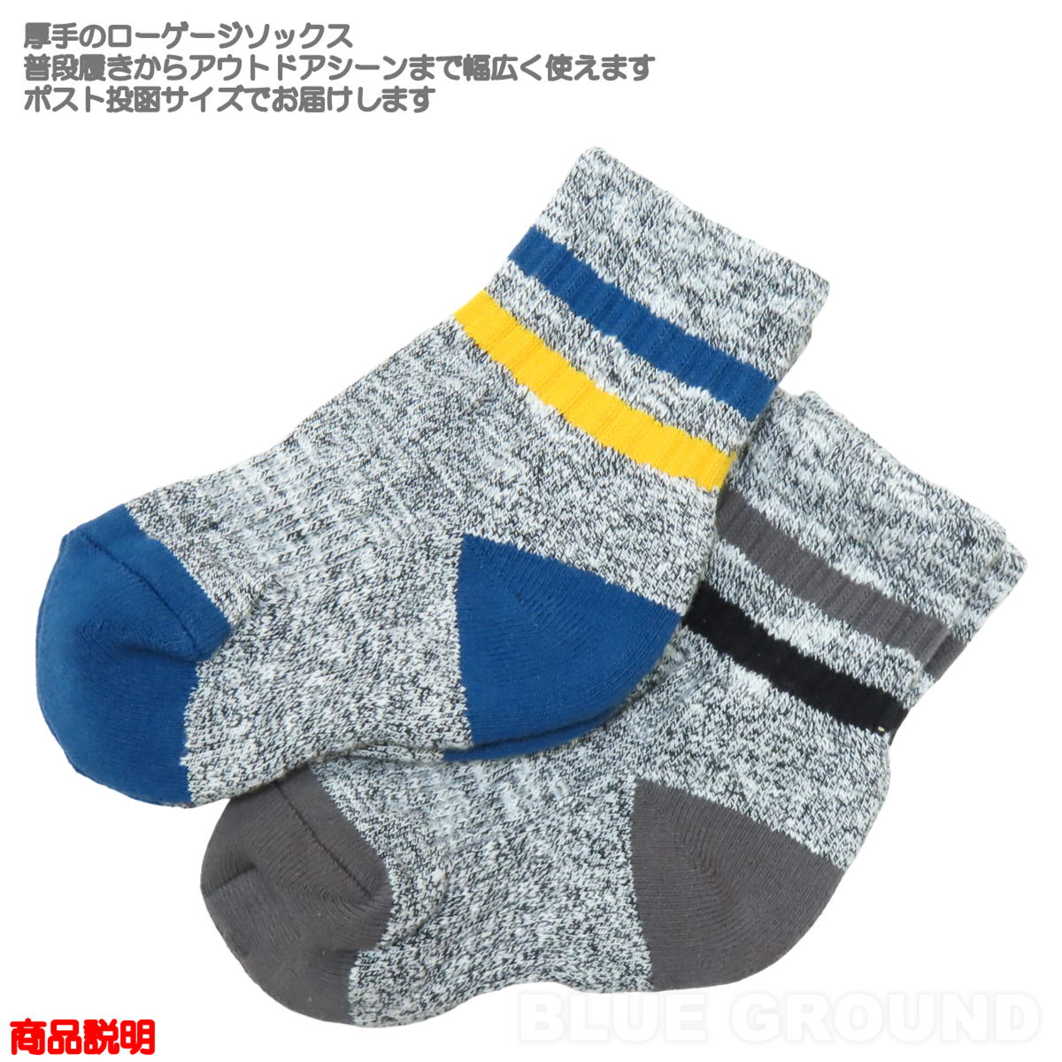 THE NORTH FACE - THE NORTH FACE　靴２足セット THE NORTH FACE - THE NORTH FACE 靴2足セットの通販 by rin's