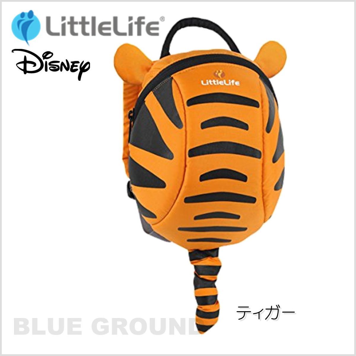 リトルライフ ディズニー デイサック ベビー ベビー用品 迷子ひも リーシュ キャラ ギフト Littlelife Cv Ltl Dsnydysack Blue Ground 通販 Yahoo ショッピング