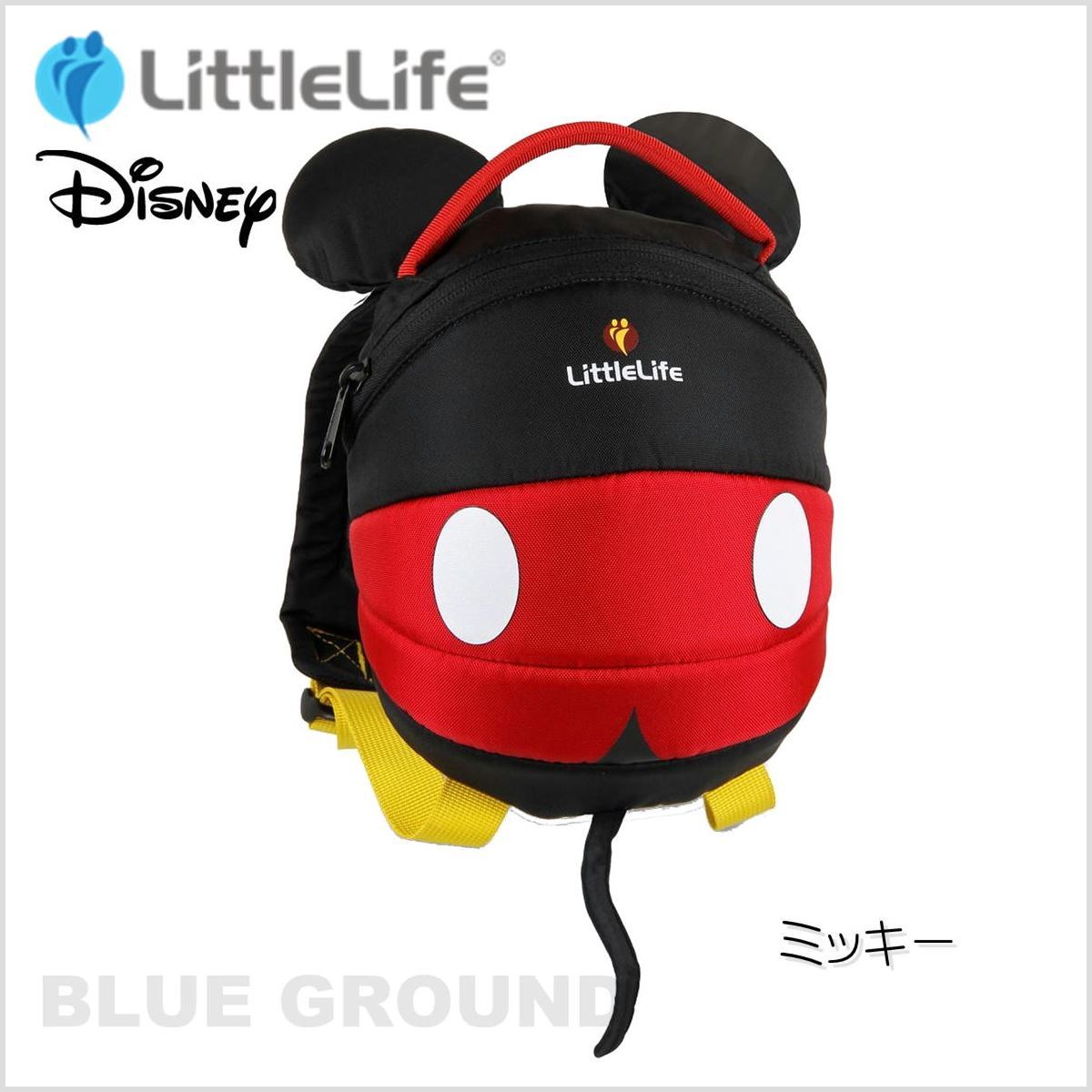 リトルライフ ディズニー デイサック ベビー ベビー用品 迷子ひも リーシュ キャラ ギフト Littlelife Cv Ltl Dsnydysack Blue Ground 通販 Yahoo ショッピング