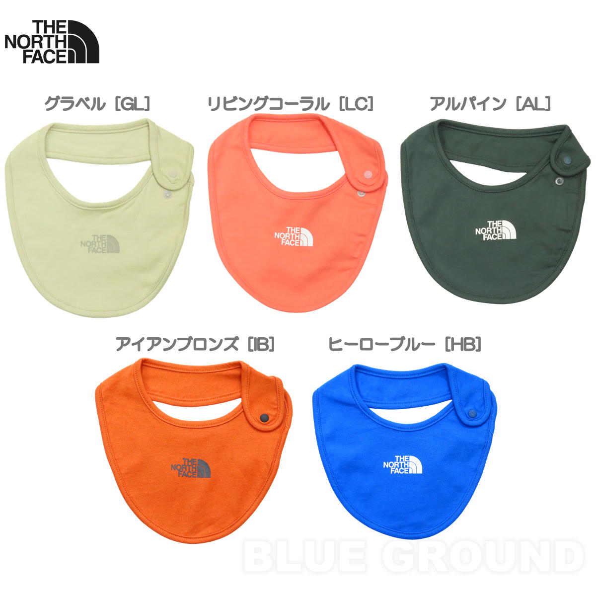 THE NORTH FACE（ザ ノースフェイス） 5の日セール5%オフ ザ・ノース