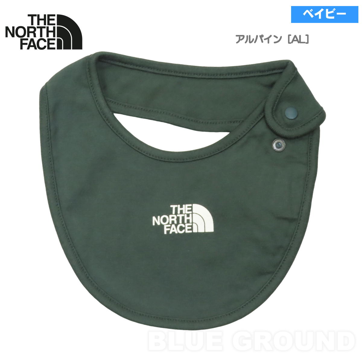 THE NORTH FACE（ザ ノースフェイス） 5の日セール5%オフ ザ・ノース
