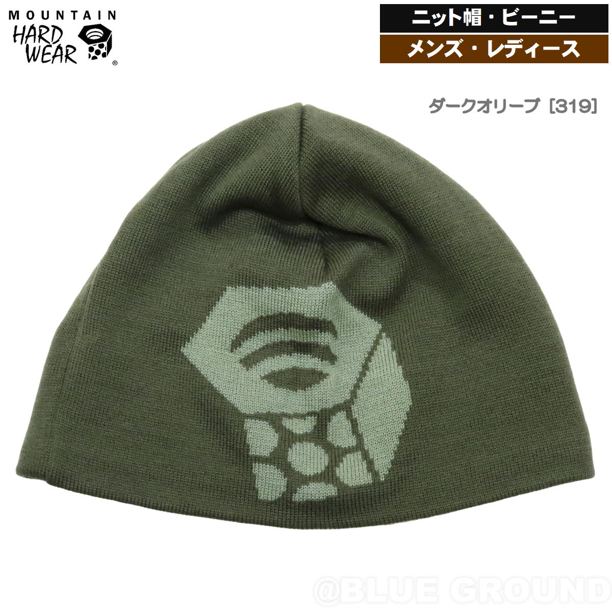 MOUNTAIN マウンテンハードウェア Stussy HARDWEAR（マウンテンハード