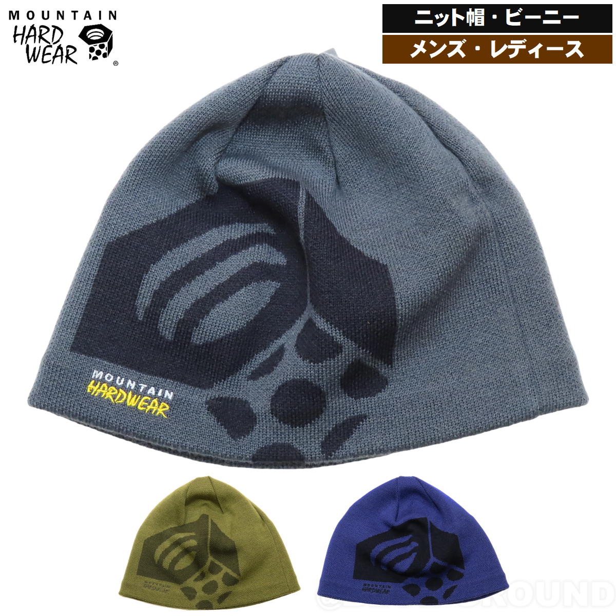 00s MOUNTAIN HARDWEARビーニー y2k テックarchive 00s archive beanie y2k テック系 - メルカリ