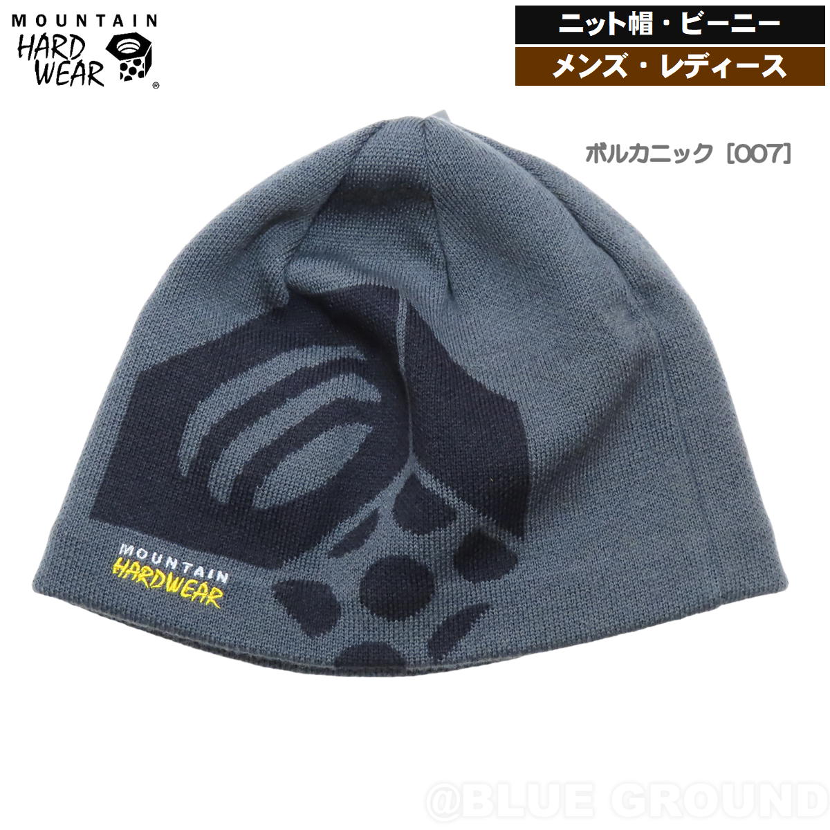 マウンテンハードウェアスキーウェア(MOUNTAIN HARDWEAR)の商品一覧 マウンテンハードウェアスキーウェア(MOUNTAIN HARDWEAR)の商品一覧