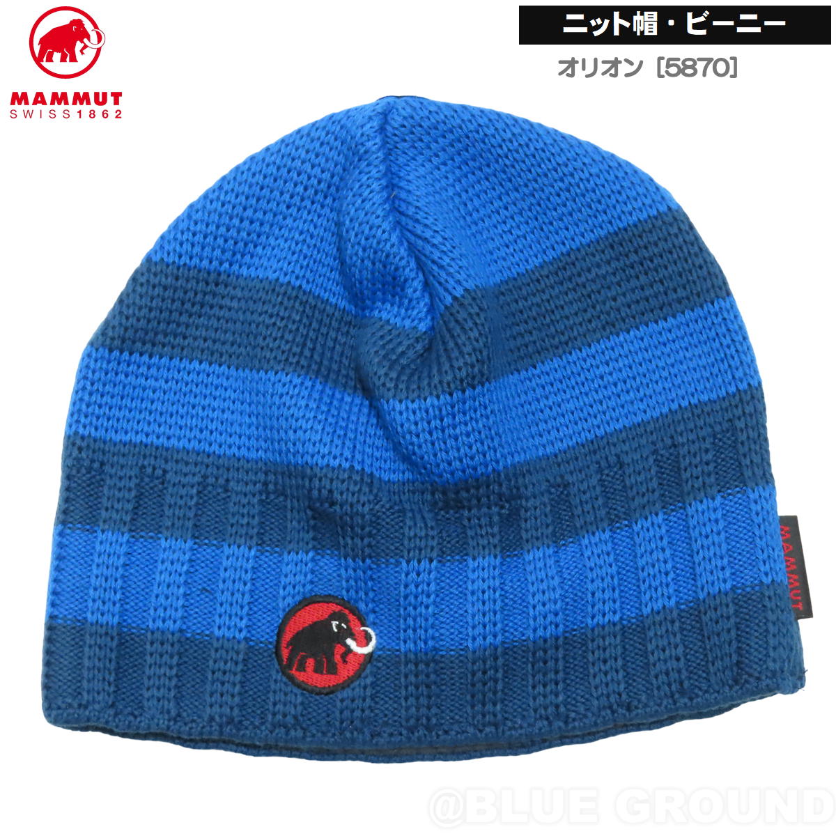 MAMMUT（マムート） 5の日セール26%オフ マムート / パッション