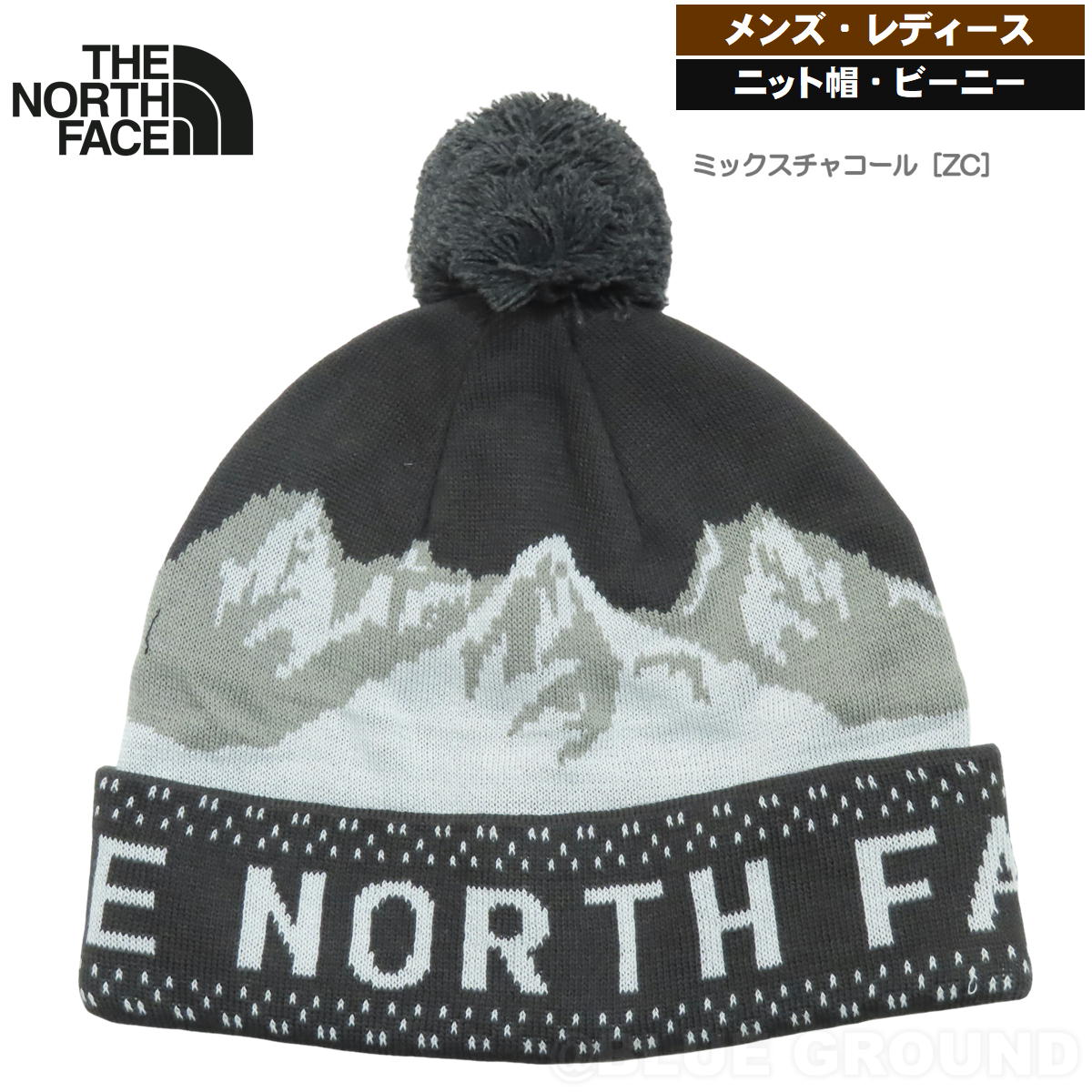 THE NORTH FACE（ザ ノースフェイス） 決算セール10%オフ ザ・ノース