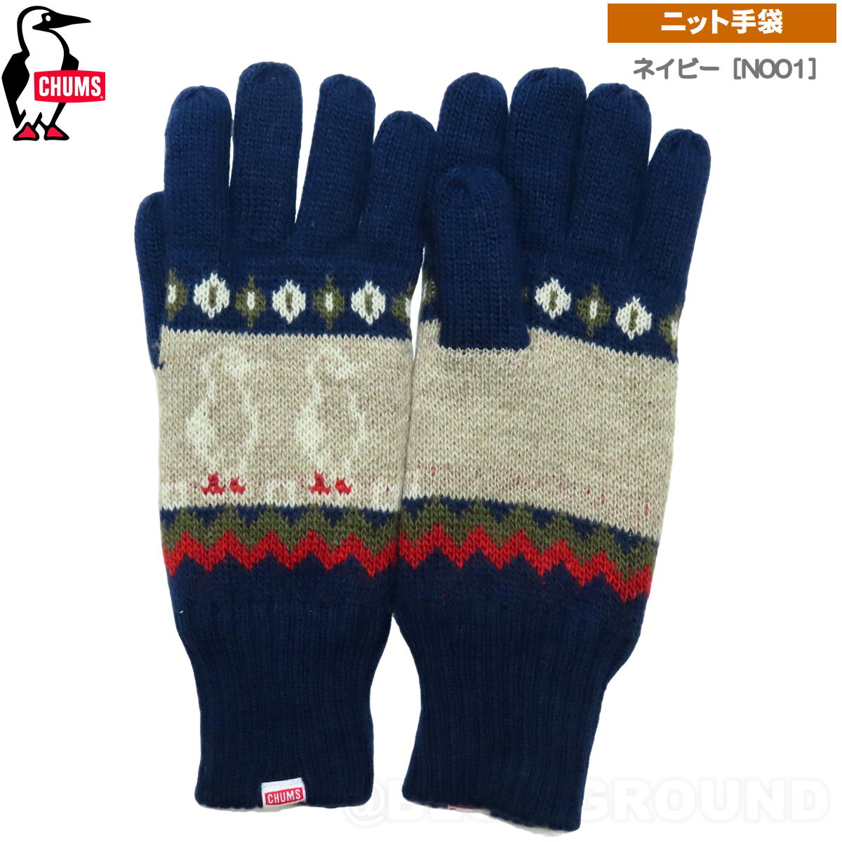 フィンガーレスグローブ メンズ（アウトドア、キャンプ、登山