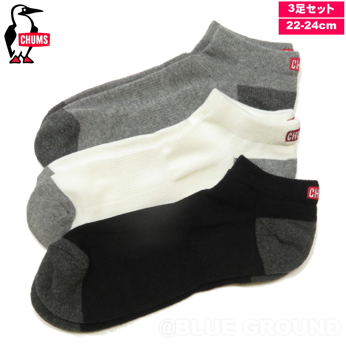 キッズ 3足組クルーソックス（13～18cm DAILY LINE