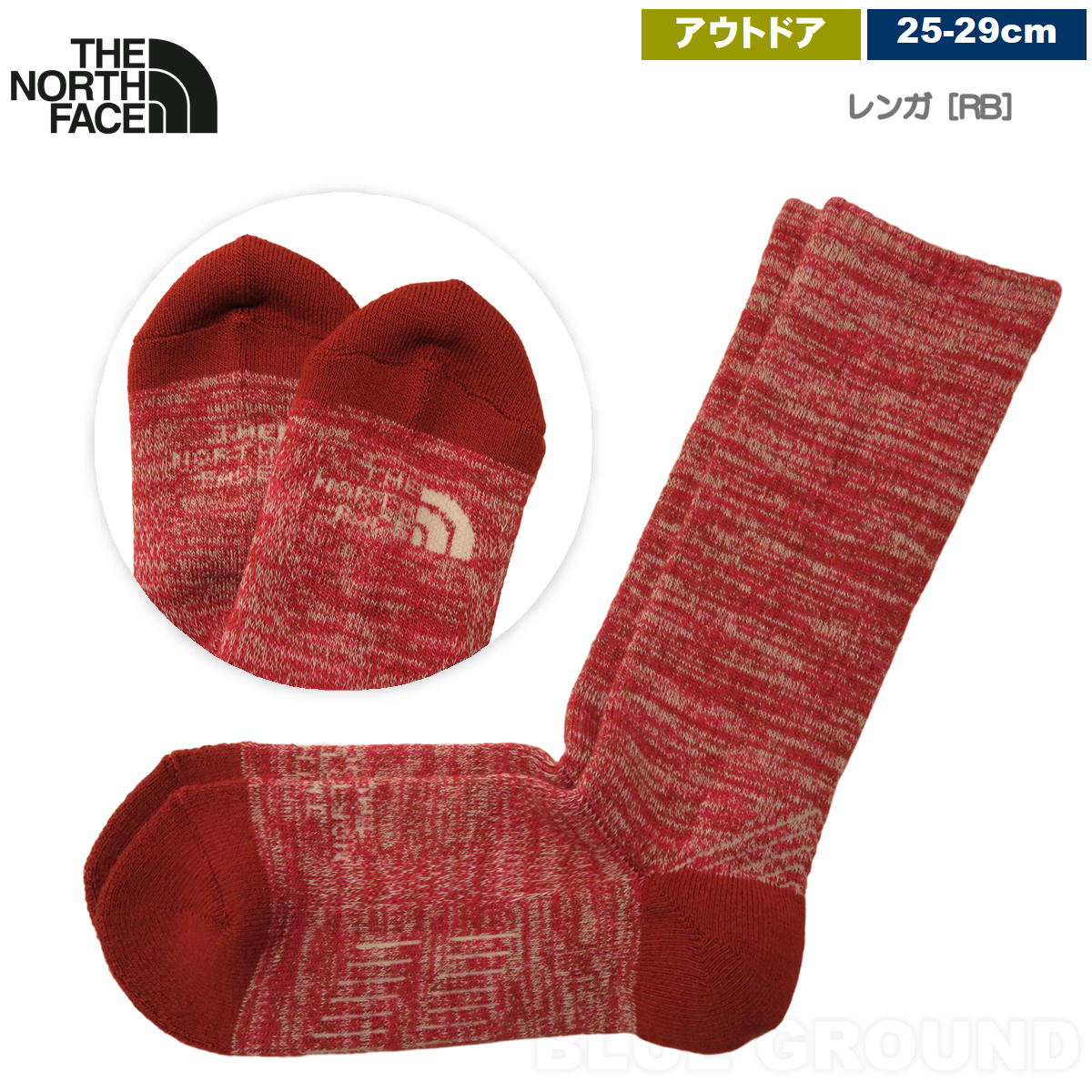 ザ・ノース・フェイス / トレッキング ミッドウェイト クルー 25-29cm ・ 靴下 ソックス トレッキング アウトドア 登山 トレッキング ブラ | THE NORTH FACE | 05