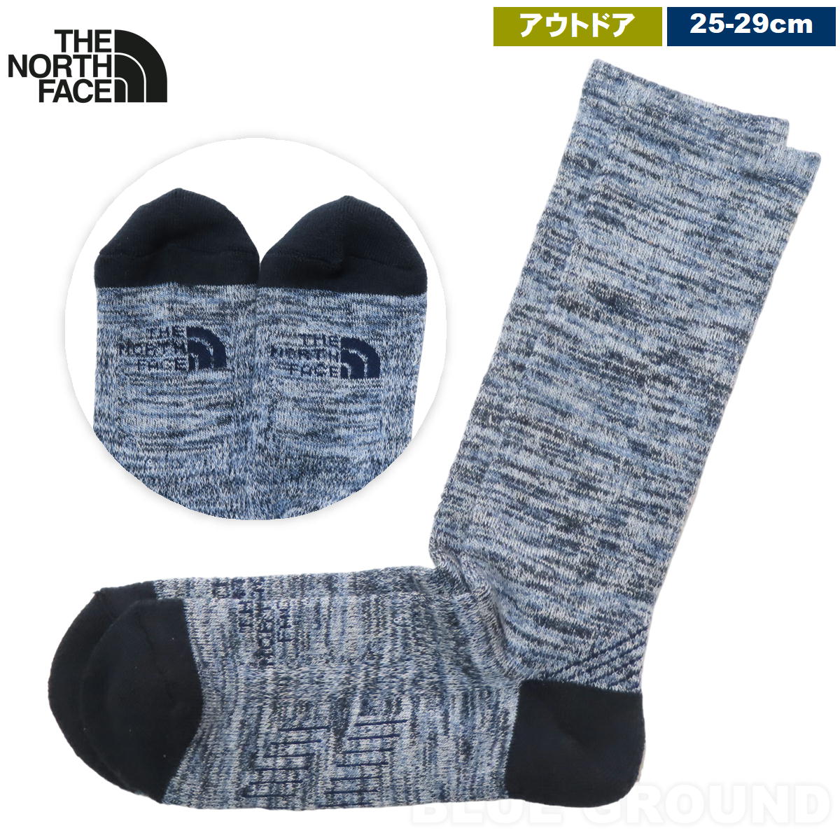 ザ・ノース・フェイス / トレッキング ミッドウェイト クルー 25-29cm ・ 靴下 ソックス トレッキング アウトドア 登山 トレッキング ブラ | THE NORTH FACE | 03
