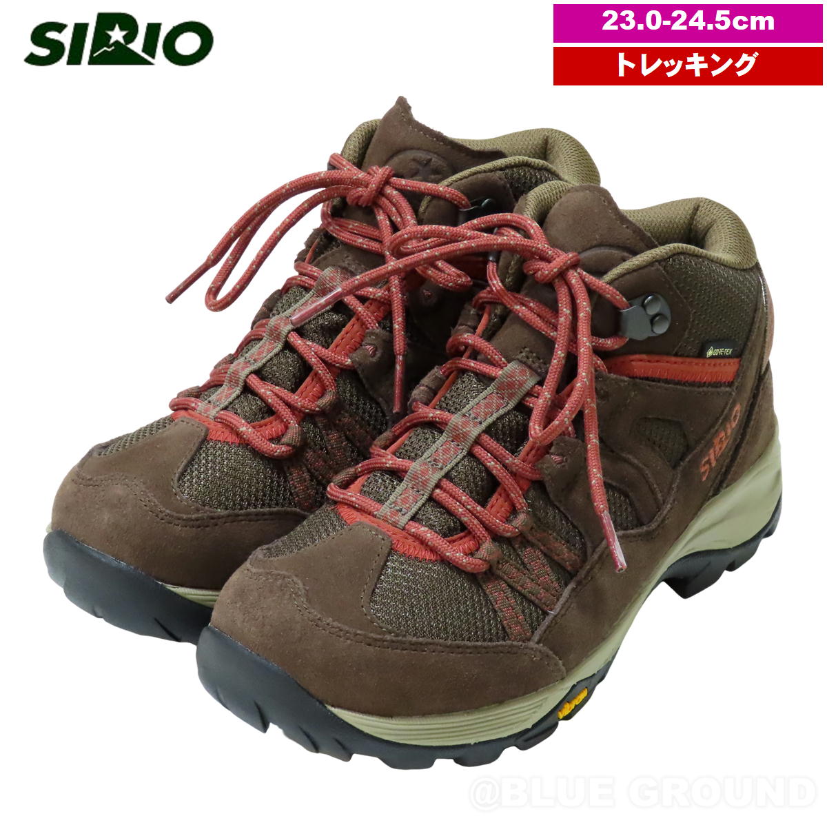 SIRIO - SIRIO  レディース　登山靴 24.0 SIRIO 女款短筒登山鞋PF116-3 棕/紫台北山水TPSS