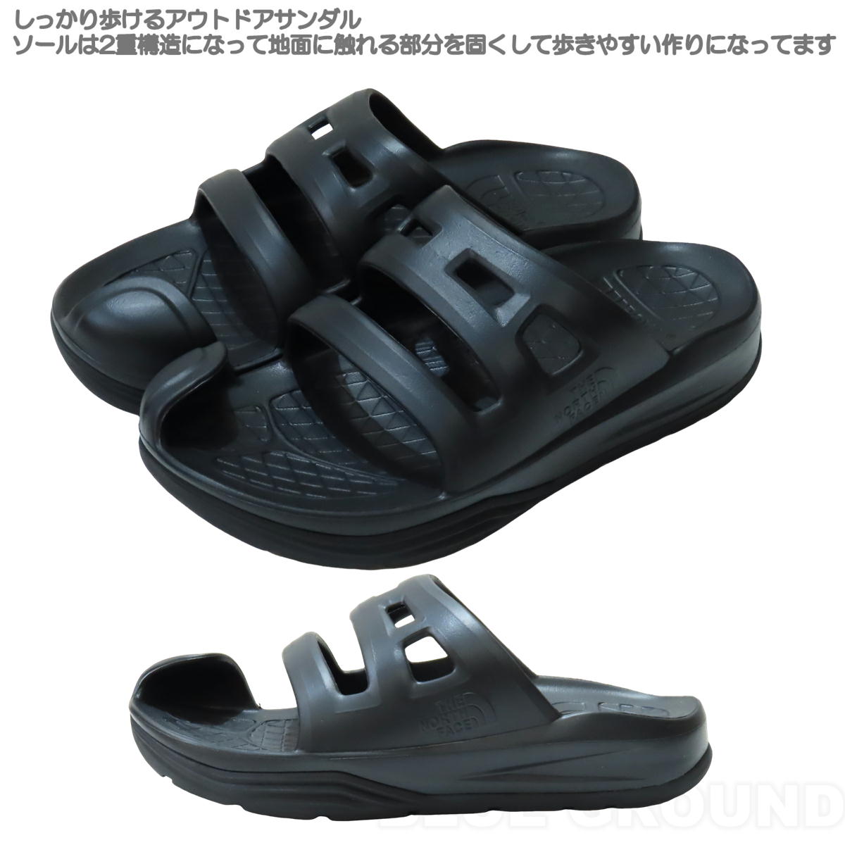 THE NORTH FACE（ザ ノースフェイス） 日曜セール9%オフ ザノース