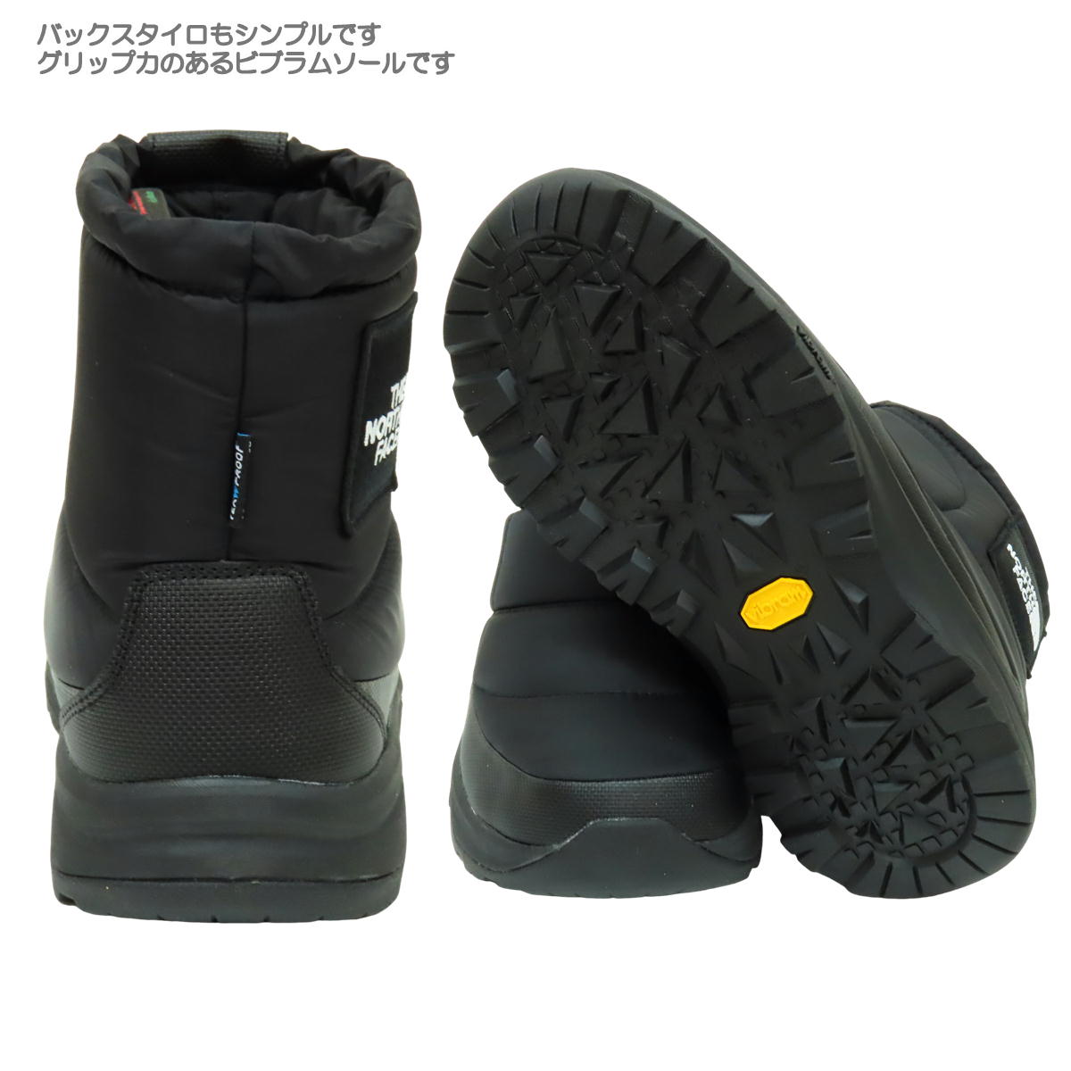 THE NORTH FACE（ザ ノースフェイス） 在庫セール33%オフ ザ・ノース