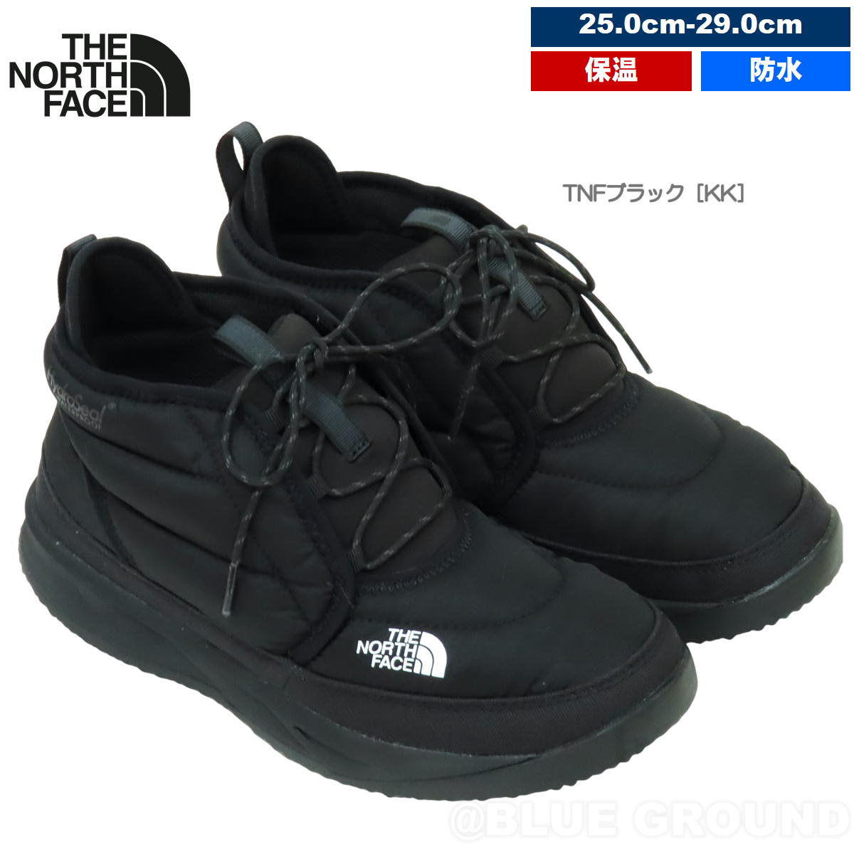 ノースフェイス ブーツ ヌプシ 29cm（THE NORTH FACE）の商品一覧 通販 