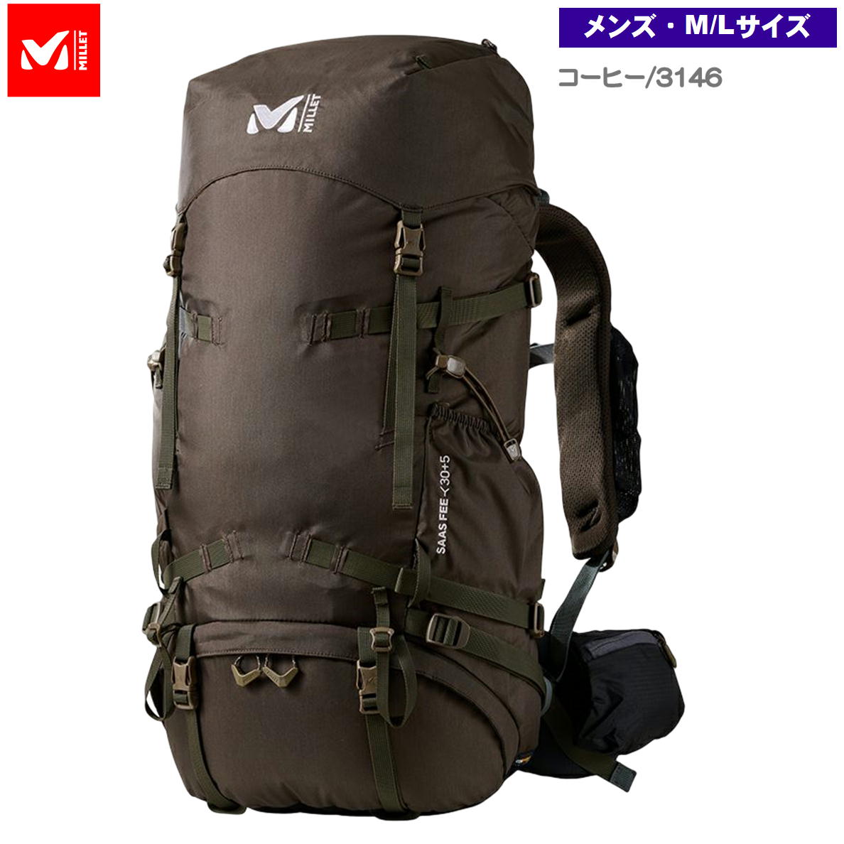 MILLET ミレー / サスフェー NX 30+5 ・ ザック バックパック メンズ 