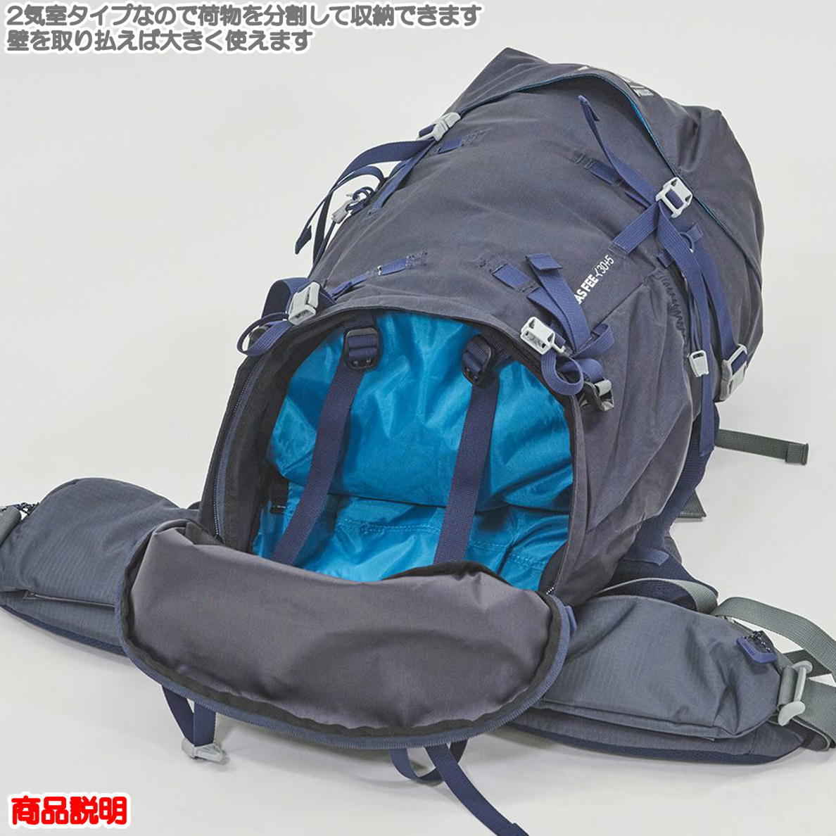 在庫セール14%オフ ミレー / サスフェー NX 30+5 W ・ ザック バックパック レディース S 登山 トレッキング 日帰り 山小屋 テント  MILLET 送料無料