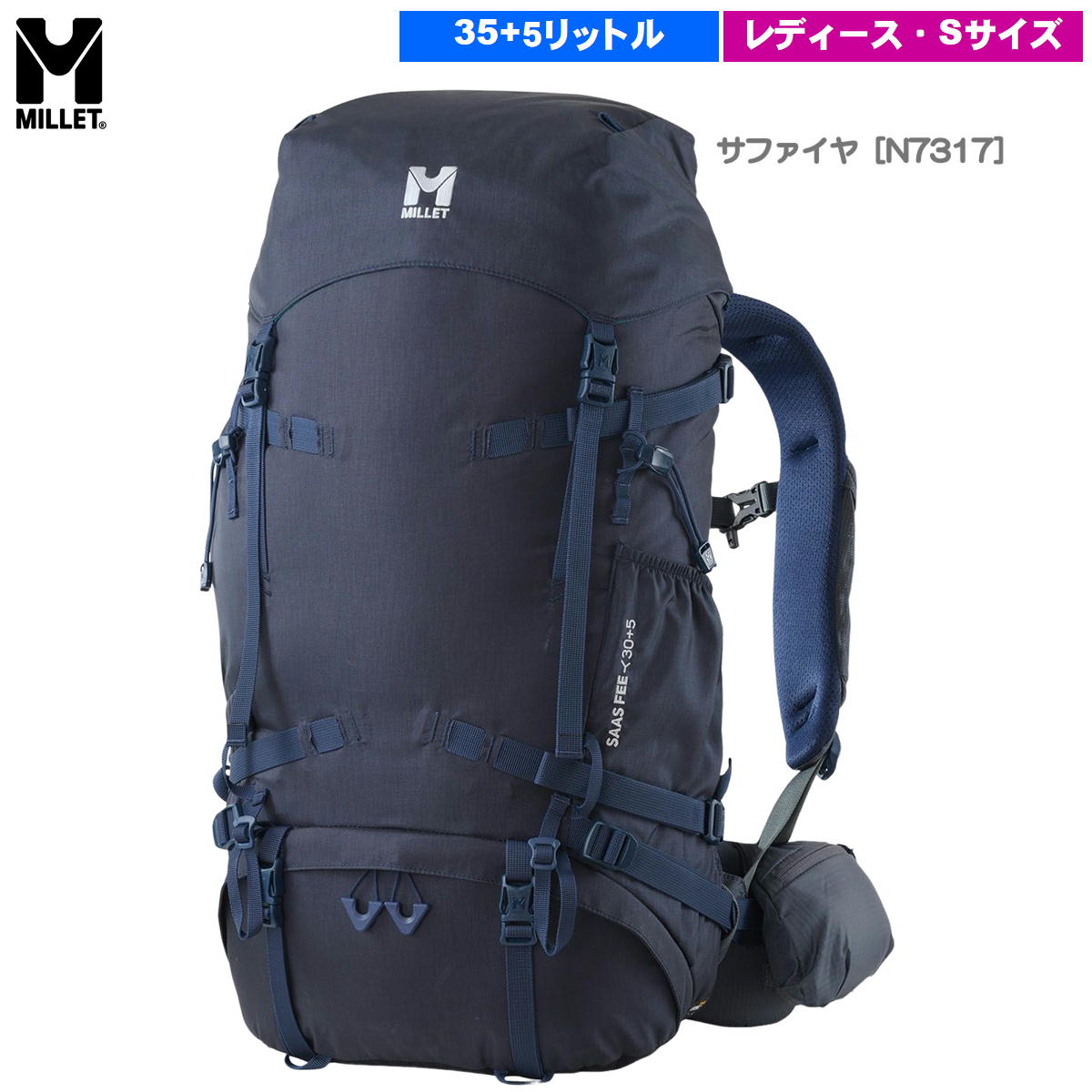MILLET - MILLET ミレー サースフェー30+5 美品 紺色 MILLET (ミレー) バックパック 30+5L ネイビー SAAS FEE 30+5