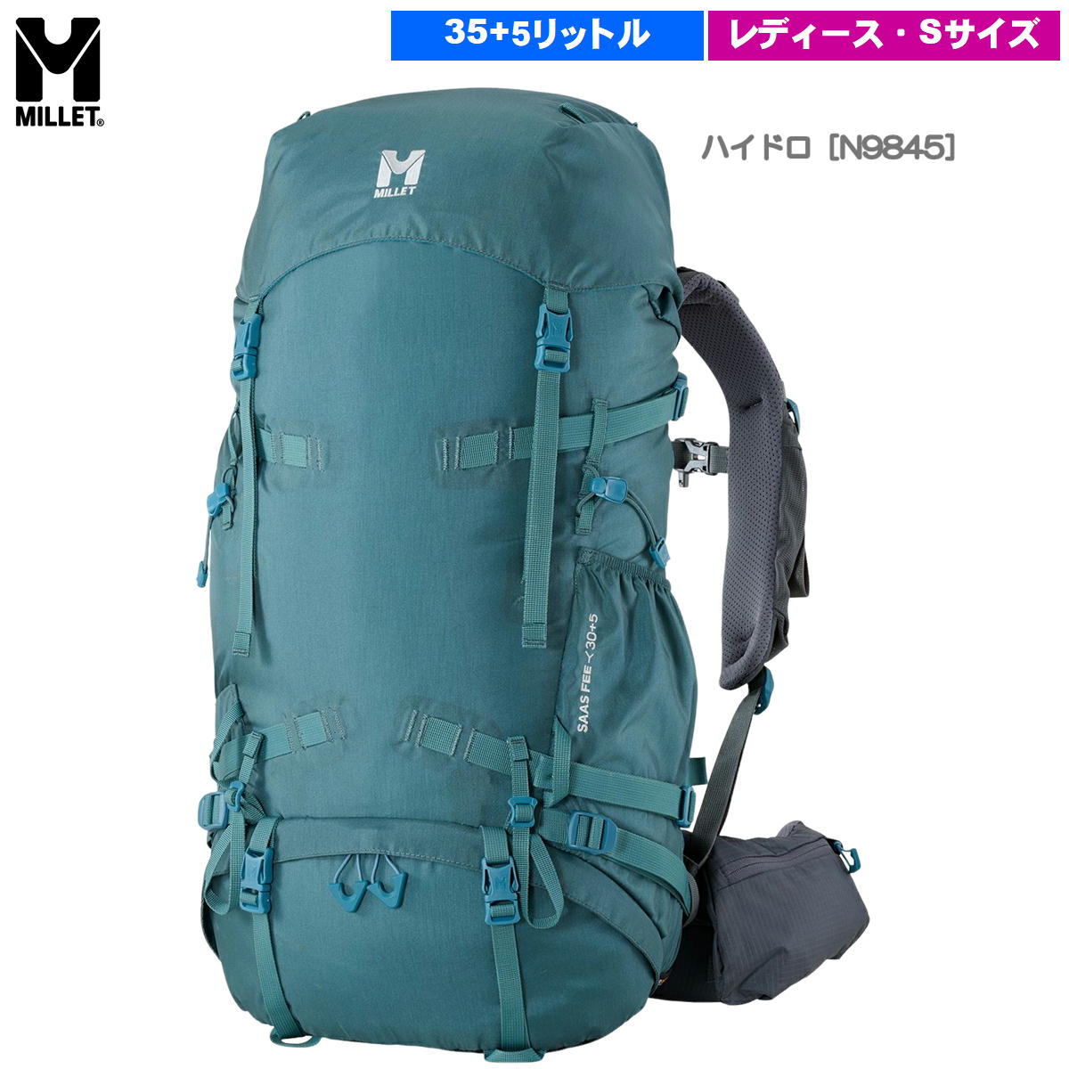 ミレー サースフェー 30+5（色：グリーン系）のおすすめ人気商品