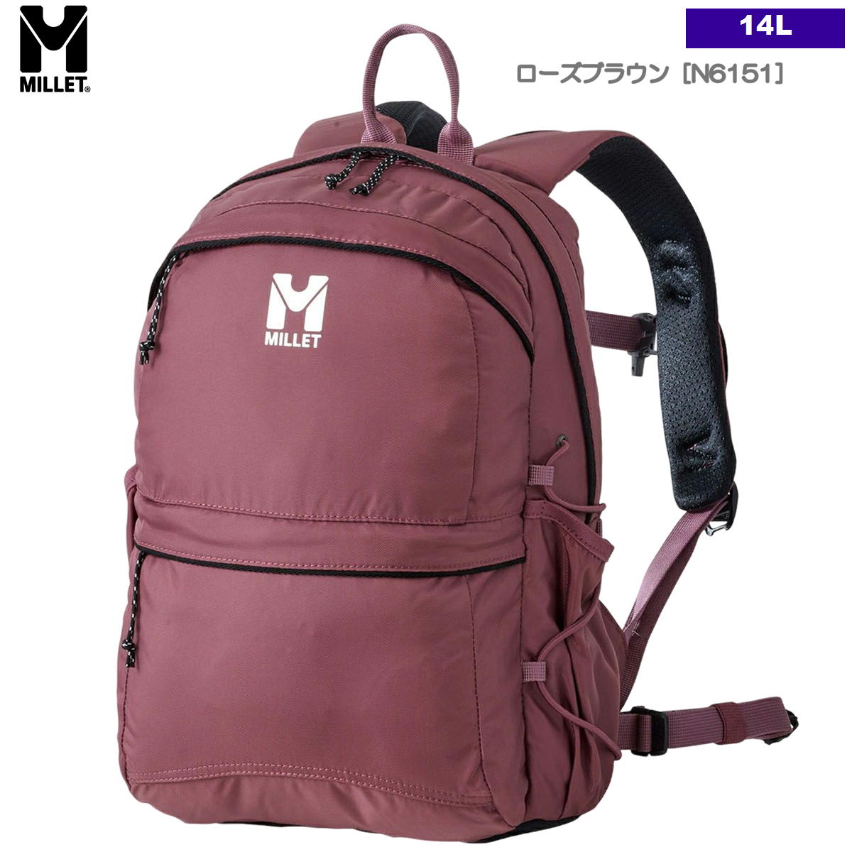 MILLET（ミレー） 連休セール4%オフ ミレー / プラロ NX 14 ・ ザック