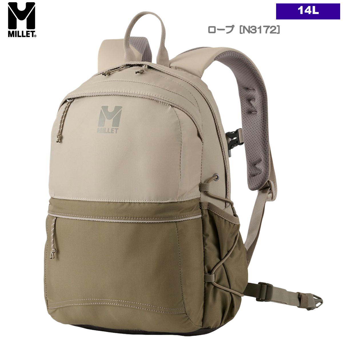 MILLET（ミレー） 0の日セール4%オフ ミレー / プラロ NX 14 ・ ザック