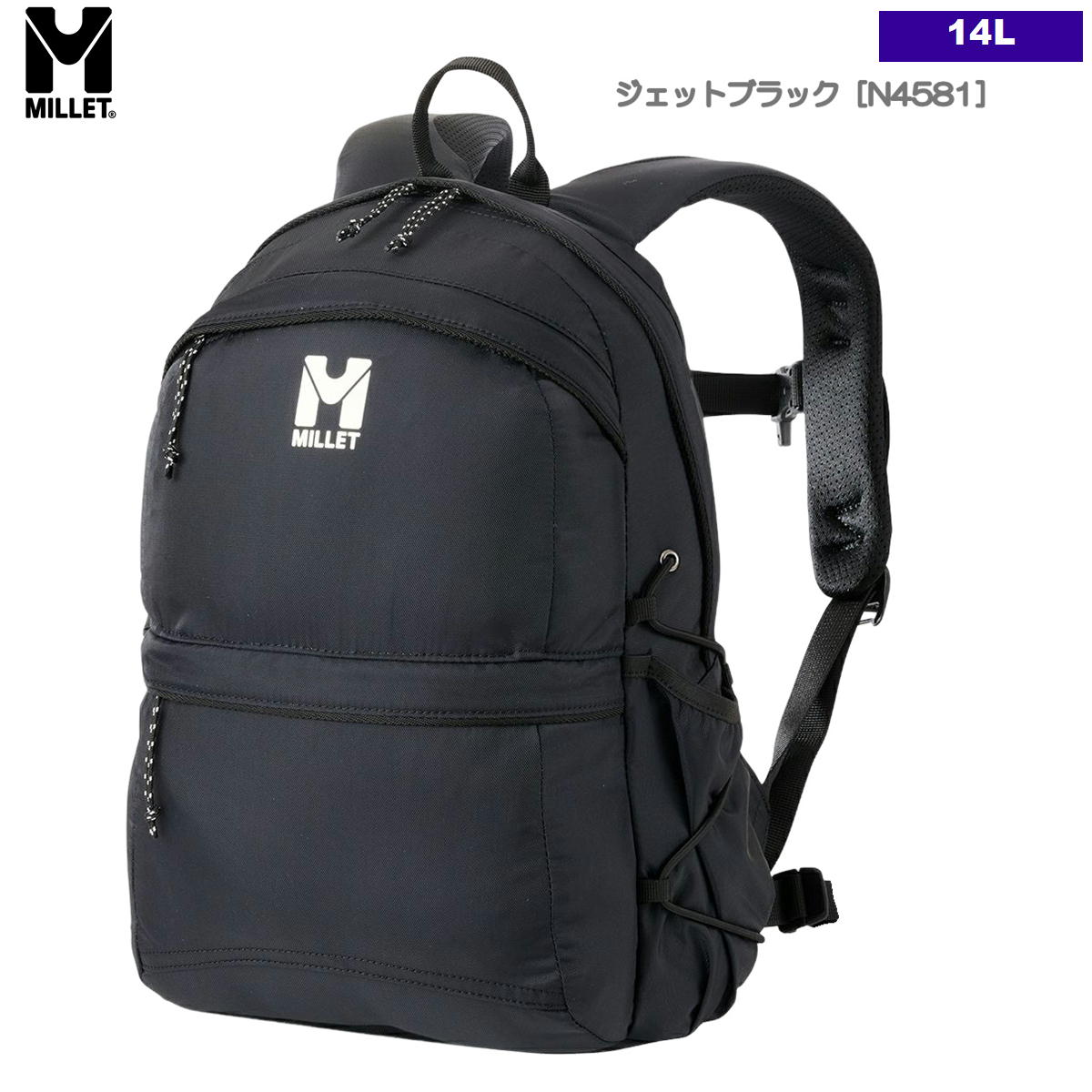 GWセール4%オフ ミレー / プラロ NX 14 ・ ザック バックパック メンズ 登山 トレッキング 日帰り ハイキング ウォーキング アウトドア ブランド おしゃれ MI_6