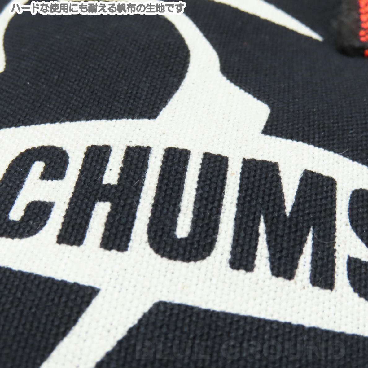 CHUMS（チャムス） 5の日33%オフ チャムス / 永勘染工場×CHUMS前掛ミニ
