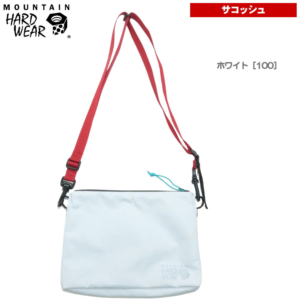 MOUNTAIN HARDWEAR（マウンテンハードウェア） マウンテンハードウェア 