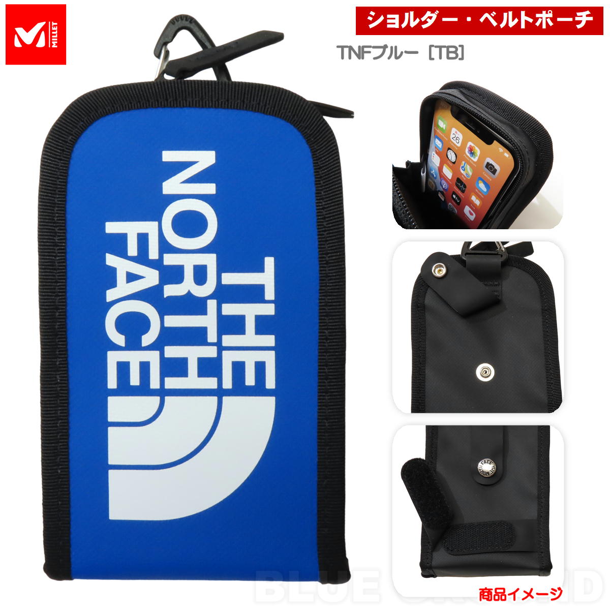 在庫セール5%オフ ザノースフェイス / BCユーティリティーポケット THE NORTH FACE ・iPhone アイフォン 小物入れ ポーチ ・｜blueground｜04