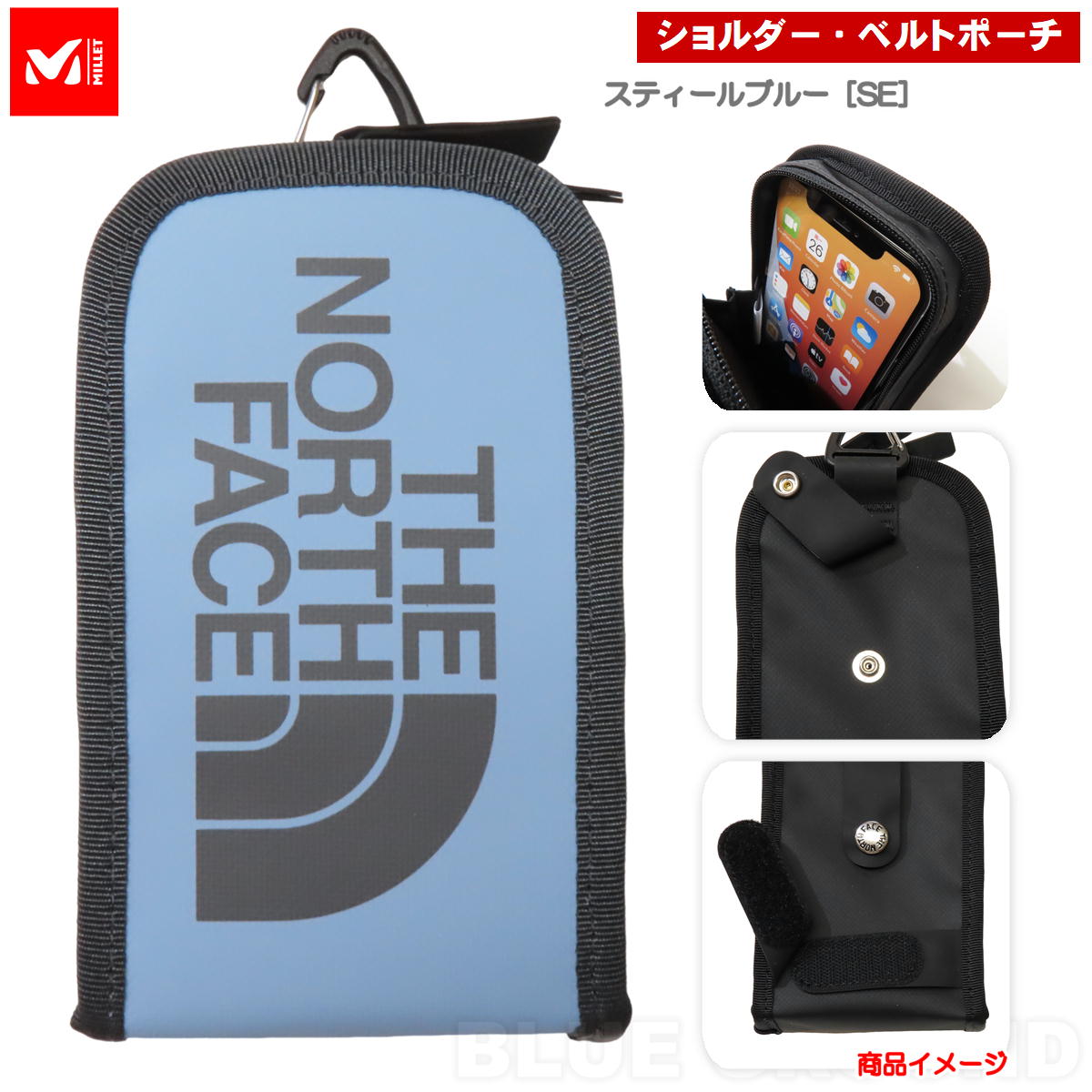 在庫セール5%オフ ザノースフェイス / BCユーティリティーポケット THE NORTH FACE ・iPhone アイフォン 小物入れ ポーチ ・｜blueground｜08