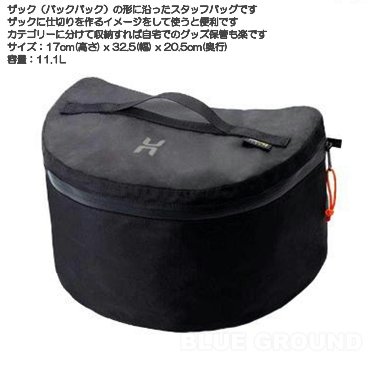しんじ　ヒルサウンド　パッキングソリューション 71d5GhfSw7L._UF350,350_QL80_.jpg