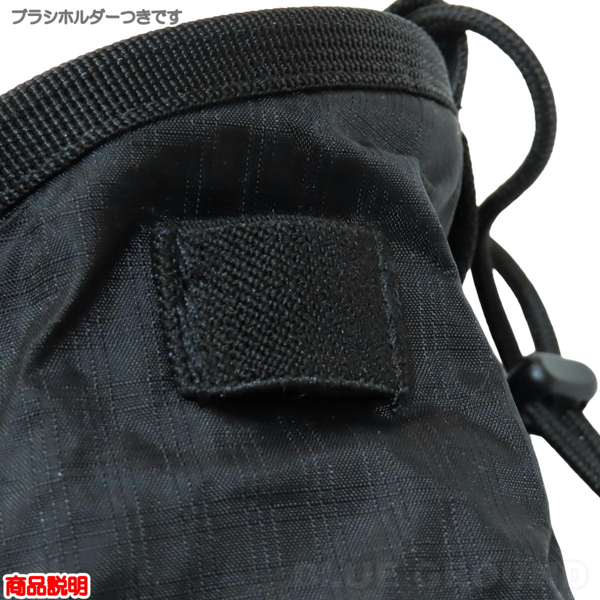 MAMMUT（マムート） 8月セール20%オフ マムート / ベーシック チョーク