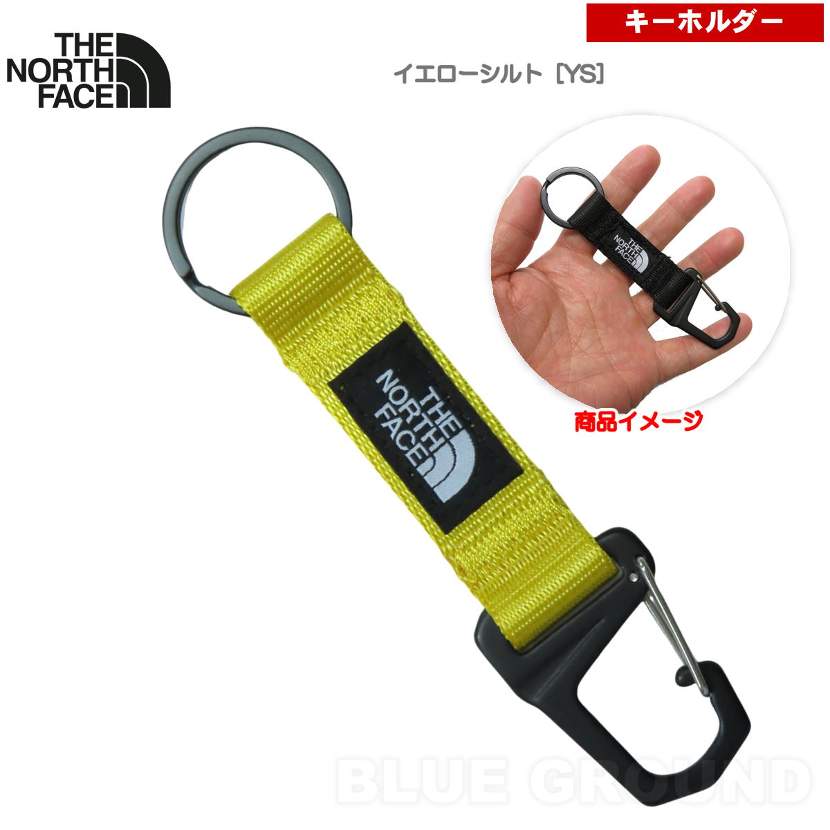 THE NORTH FACE ザ・ノース・フェイス / TNFキーキーパー