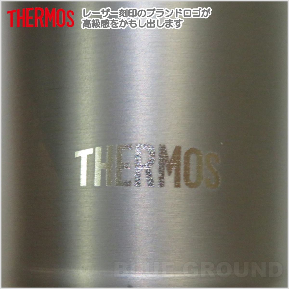 THERMOS 在庫セール9%オフ サーモス / 真空断熱チタンボトル