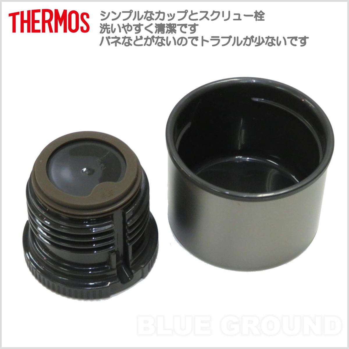 THERMOS 在庫セール9%オフ サーモス / 真空断熱チタンボトル