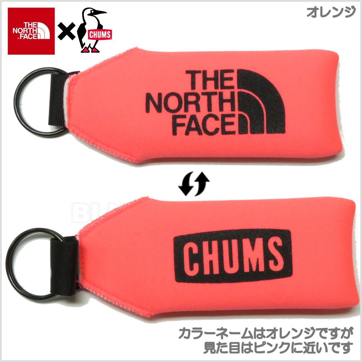 ザノースフェイス チャムス フローティング ネオ キーホルダー ブランド アウトドア おしゃれ メンズ レディース The North Face Na Tnf Nn Blue Ground 通販 Yahoo ショッピング