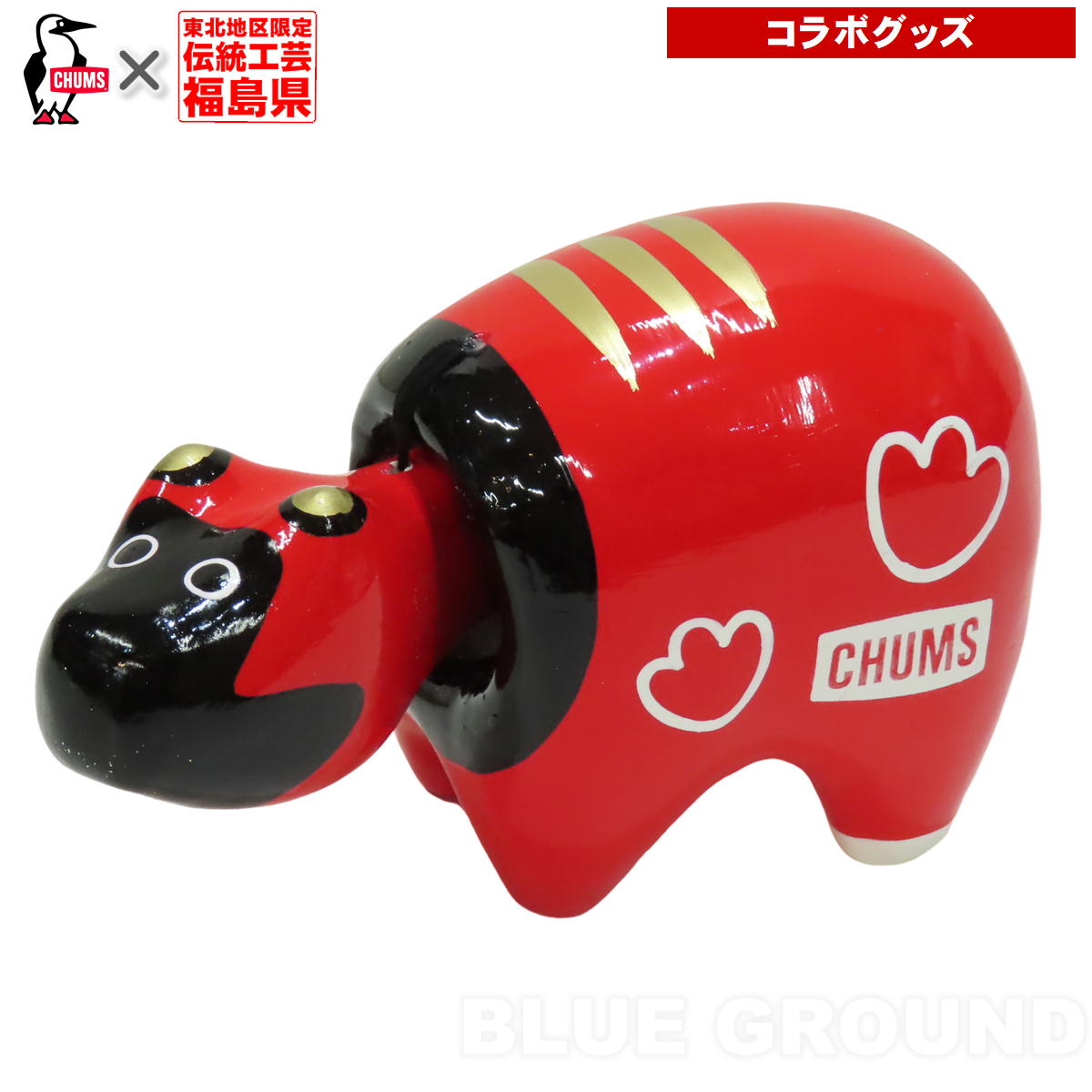 CHUMS（チャムス） チャムス / CHUMS赤べこ ・ 限定 コラボ 赤べこ