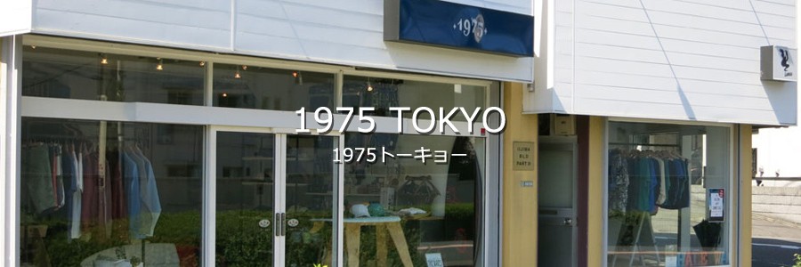 Blueism - 1975 TOKYO（その他）｜Yahoo!ショッピング