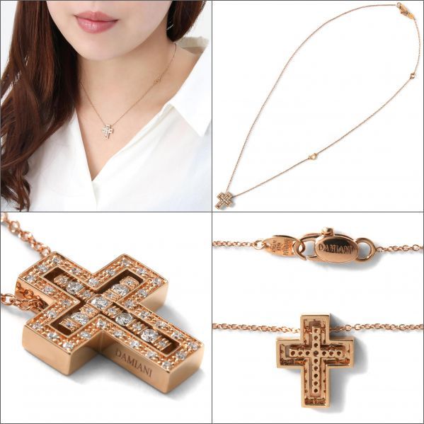 DAMIANI（ダミアーニ） ネックレス ジュエリー メンズ レディース ベル