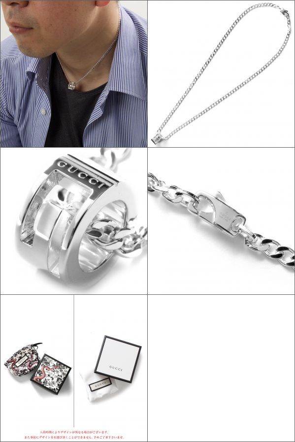 GUCCI（グッチ） ネックレス アクセサリー メンズ レディース カット