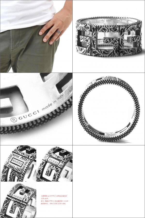 【新品本物】 グッチ リング 指輪 アクセサリー メンズ レディース Gキューブ シルバー 551917 J8400 0811 GUCCI
