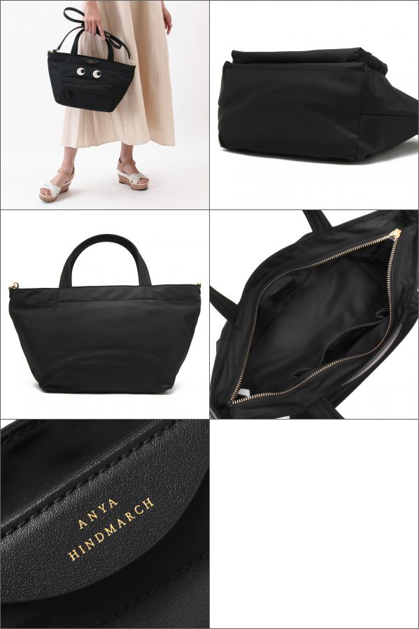 ANYA HINDMARCH レディース 2WAYトートバッグ 5050925152952 ANYA HINDMARCH アニヤハインドマーチ トートバッグ/ショルダー